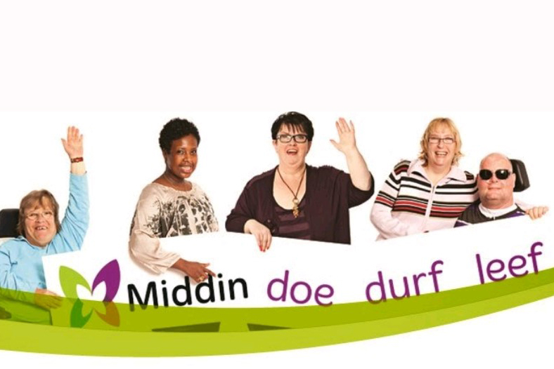 Middin-banner